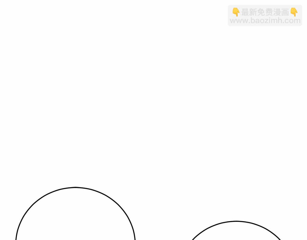 第12话 小事故(1/5)-第12话