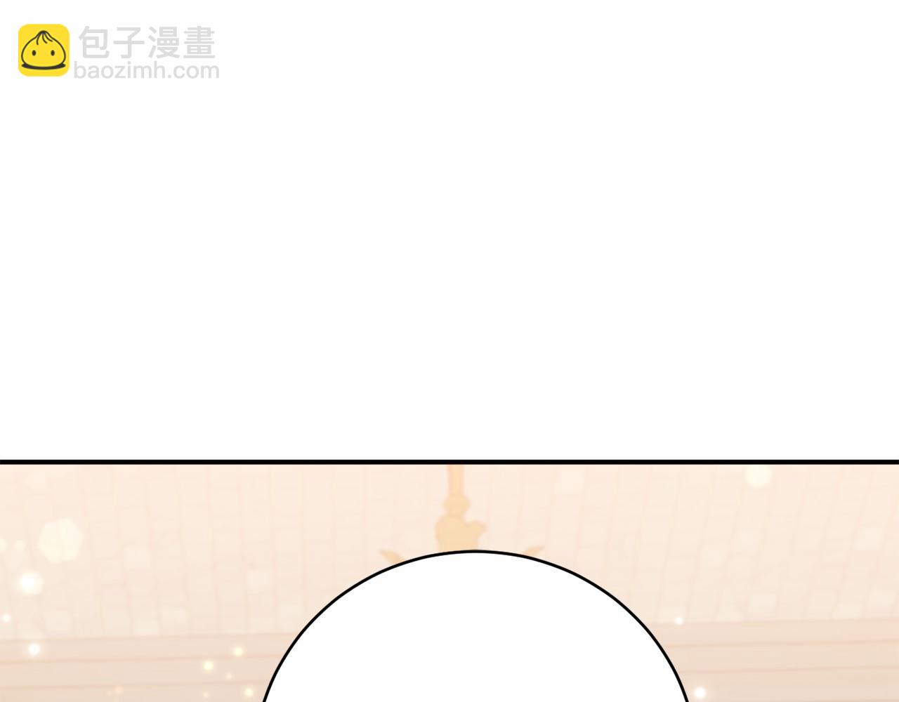 第12话 小事故(1/5)-第12话