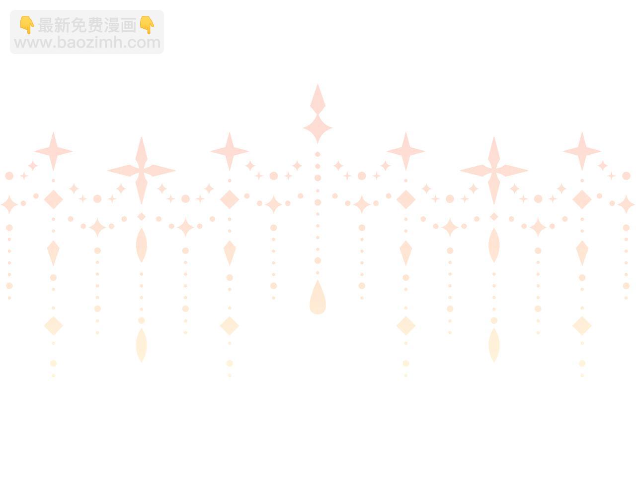 第12话 小事故(1/5)-第12话