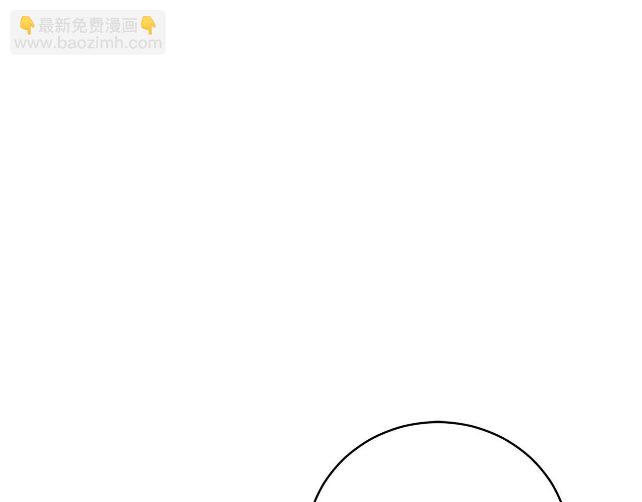 第12话 小事故(1/5)-第12话