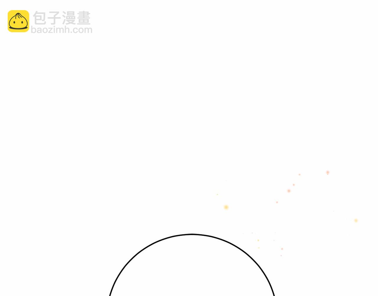 第12话 小事故(1/5)-第12话