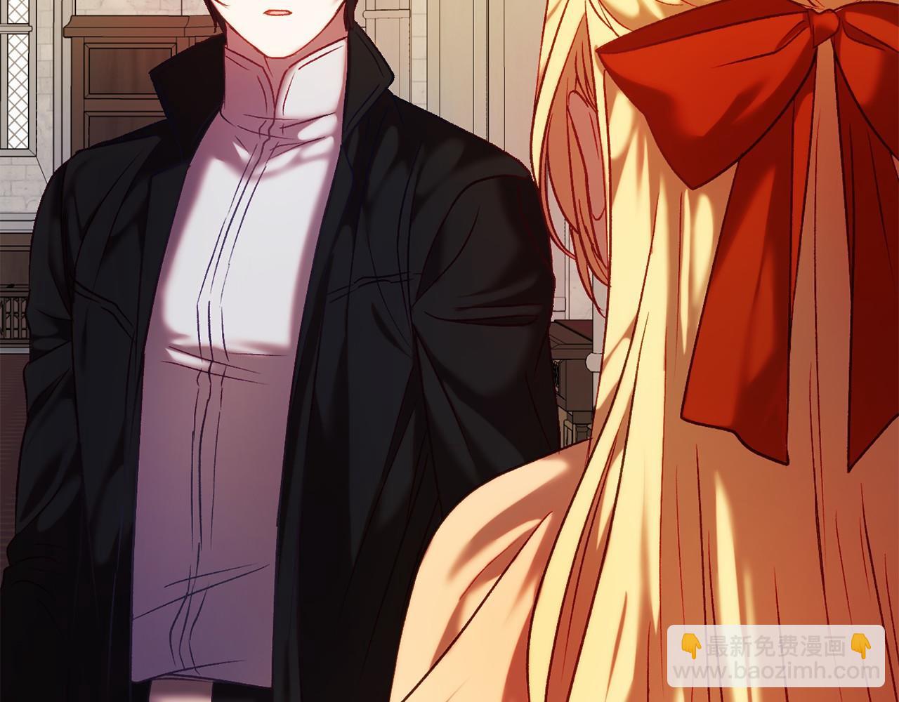 第12话 小事故(1/5)-第12话