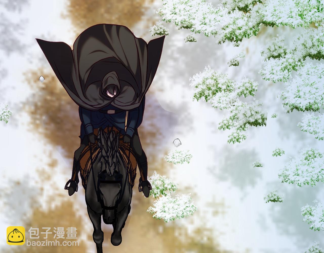 恐怖遊戲的反派沒有我睡不着 - 第14話 黑魔法師(1/5) - 4