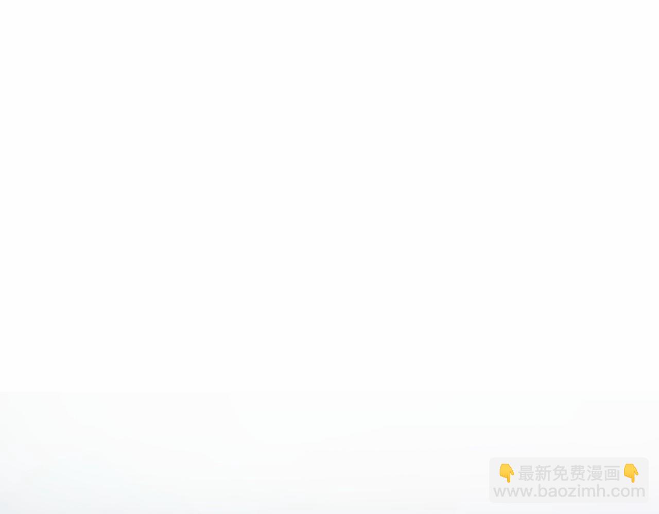 恐怖遊戲的反派沒有我睡不着 - 第14話 黑魔法師(1/5) - 7