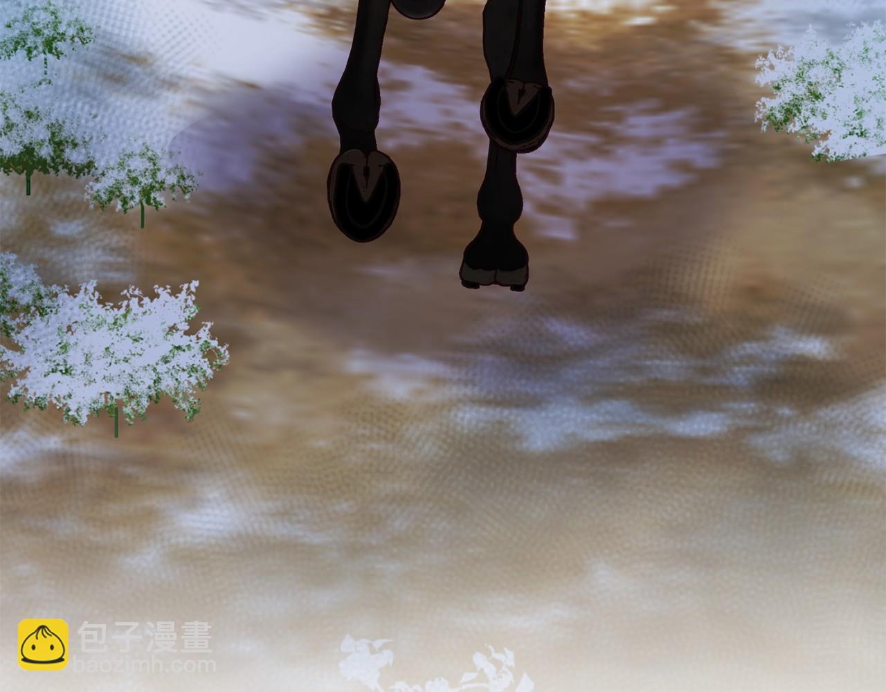 恐怖遊戲的反派沒有我睡不着 - 第14話 黑魔法師(1/5) - 3