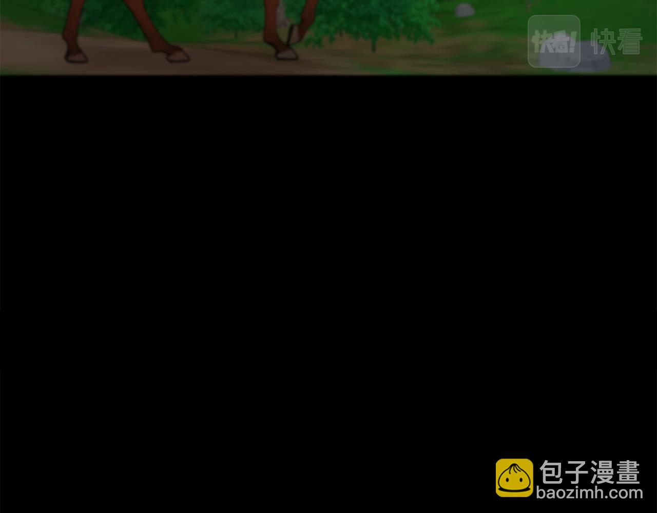 恐怖遊戲的反派沒有我睡不着 - 第14話 黑魔法師(1/5) - 6