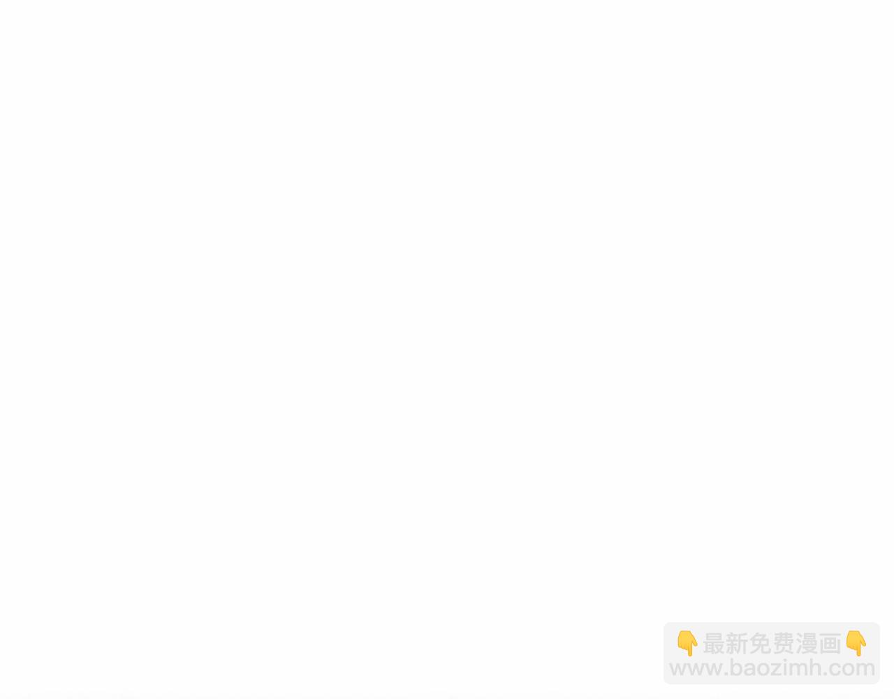 恐怖遊戲的反派沒有我睡不着 - 第14話 黑魔法師(1/5) - 1