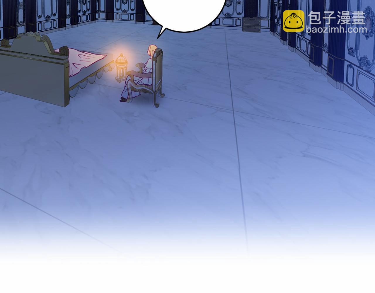 第16话 来攻击我(1/5)-第16话