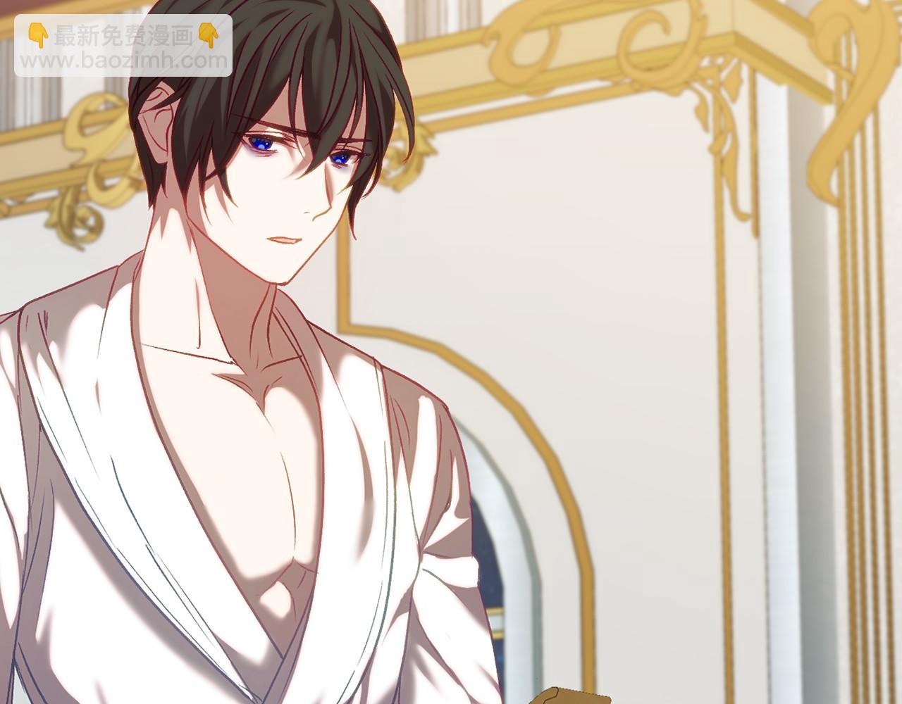 第16话 来攻击我(1/5)-第16话