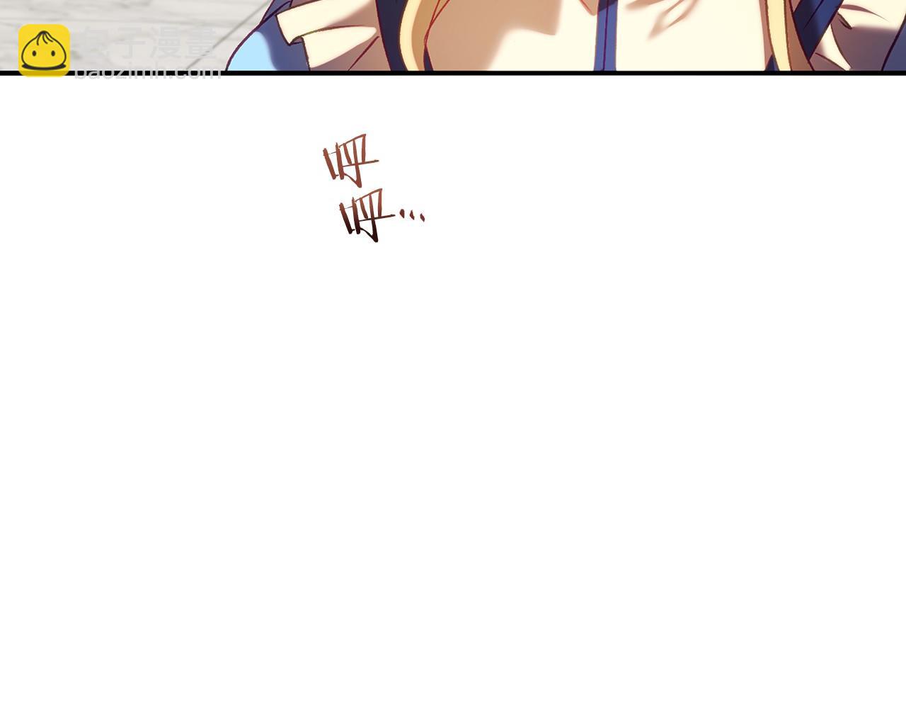 第16话 来攻击我(1/5)-第16话