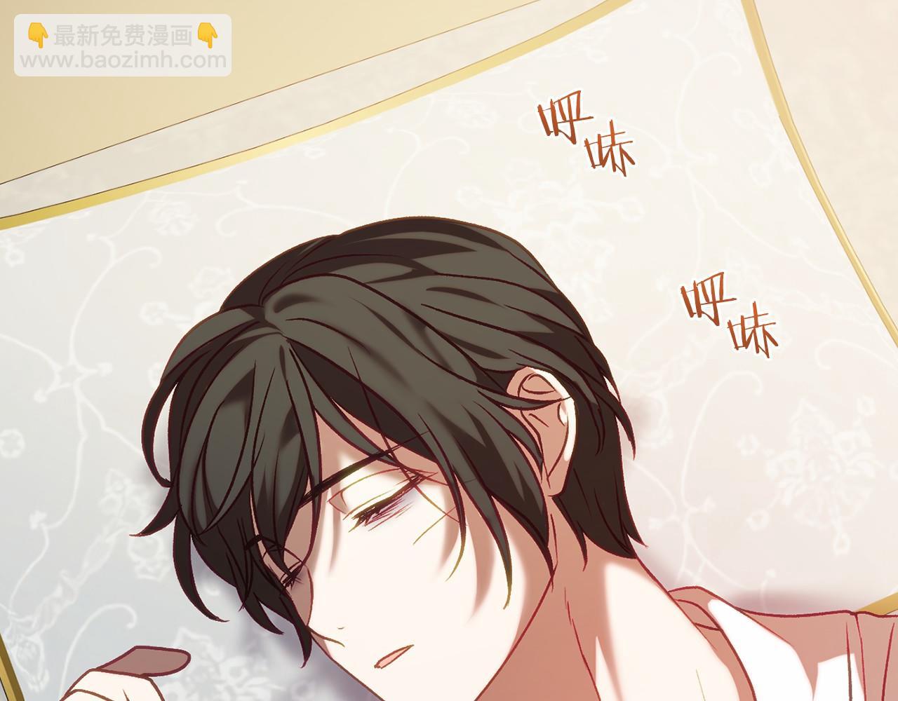 第16话 来攻击我(1/5)-第16话