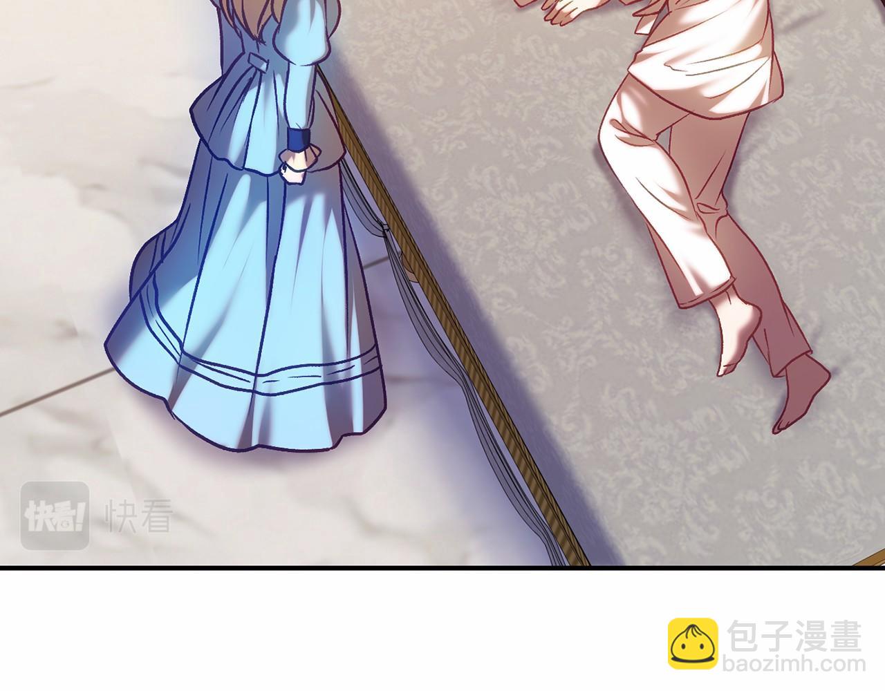 第16话 来攻击我(1/5)-第16话