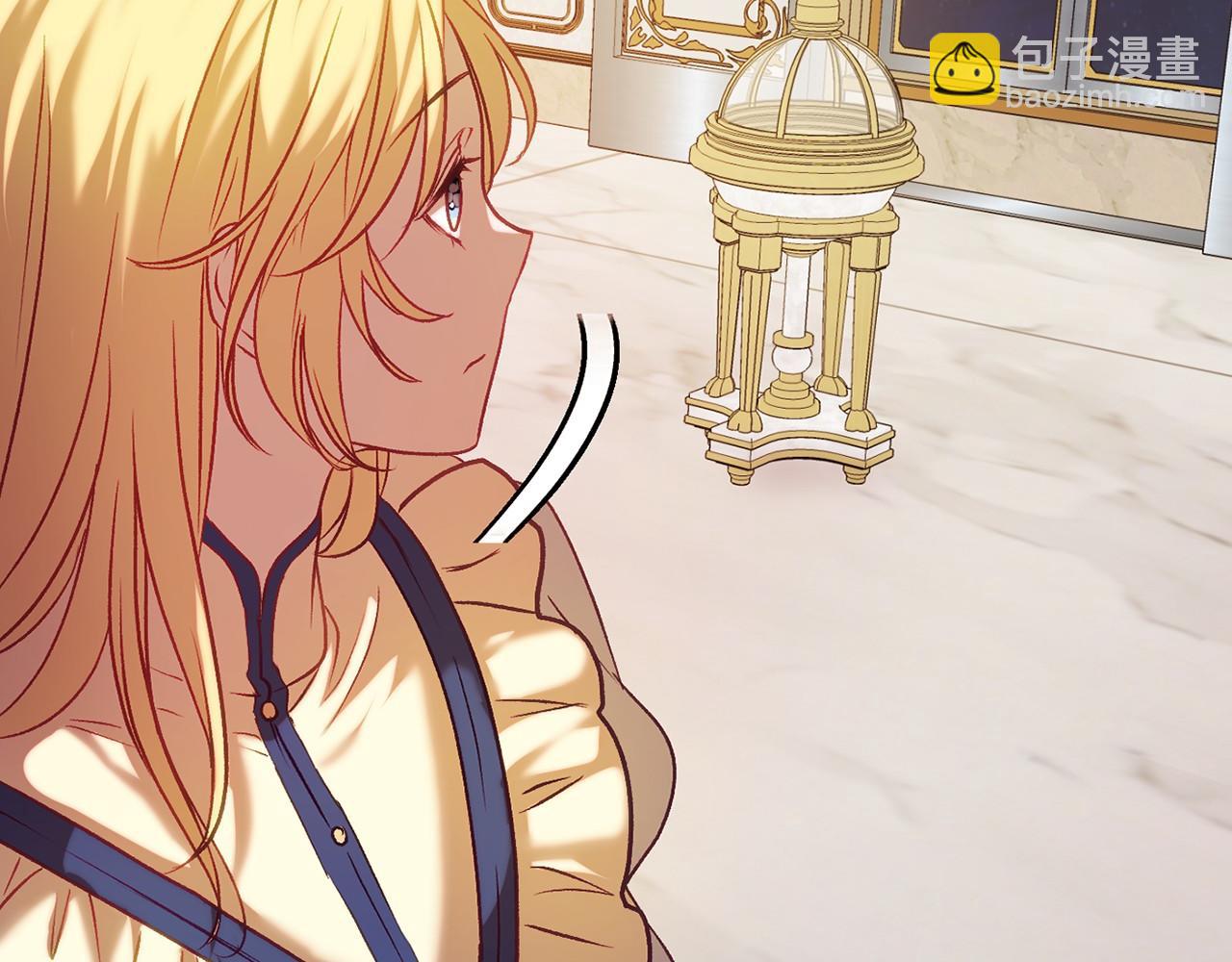 第16话 来攻击我(1/5)-第16话