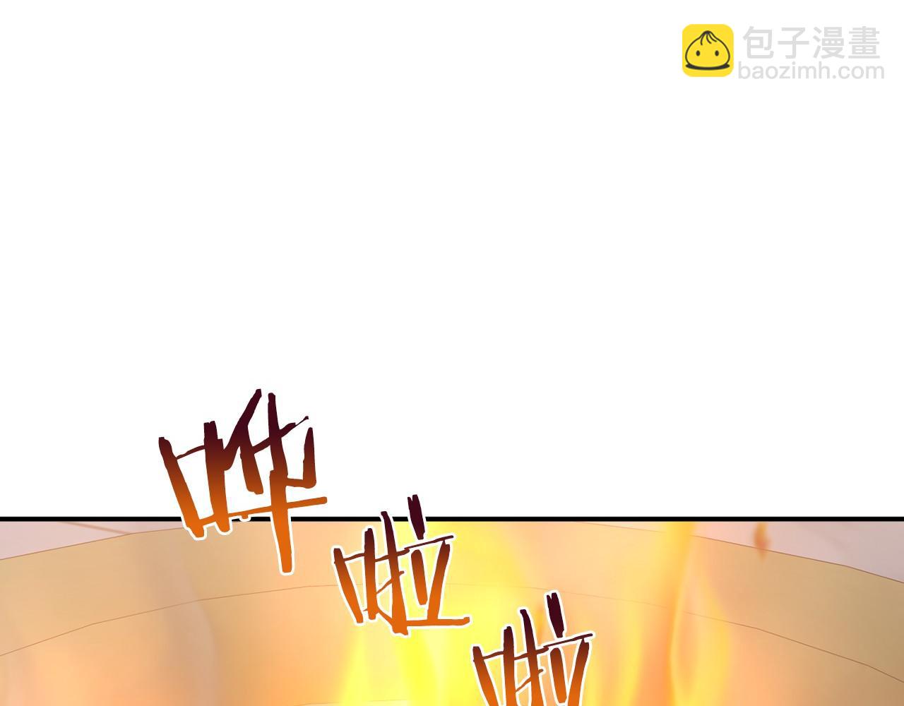 第16话 来攻击我(1/5)-第16话