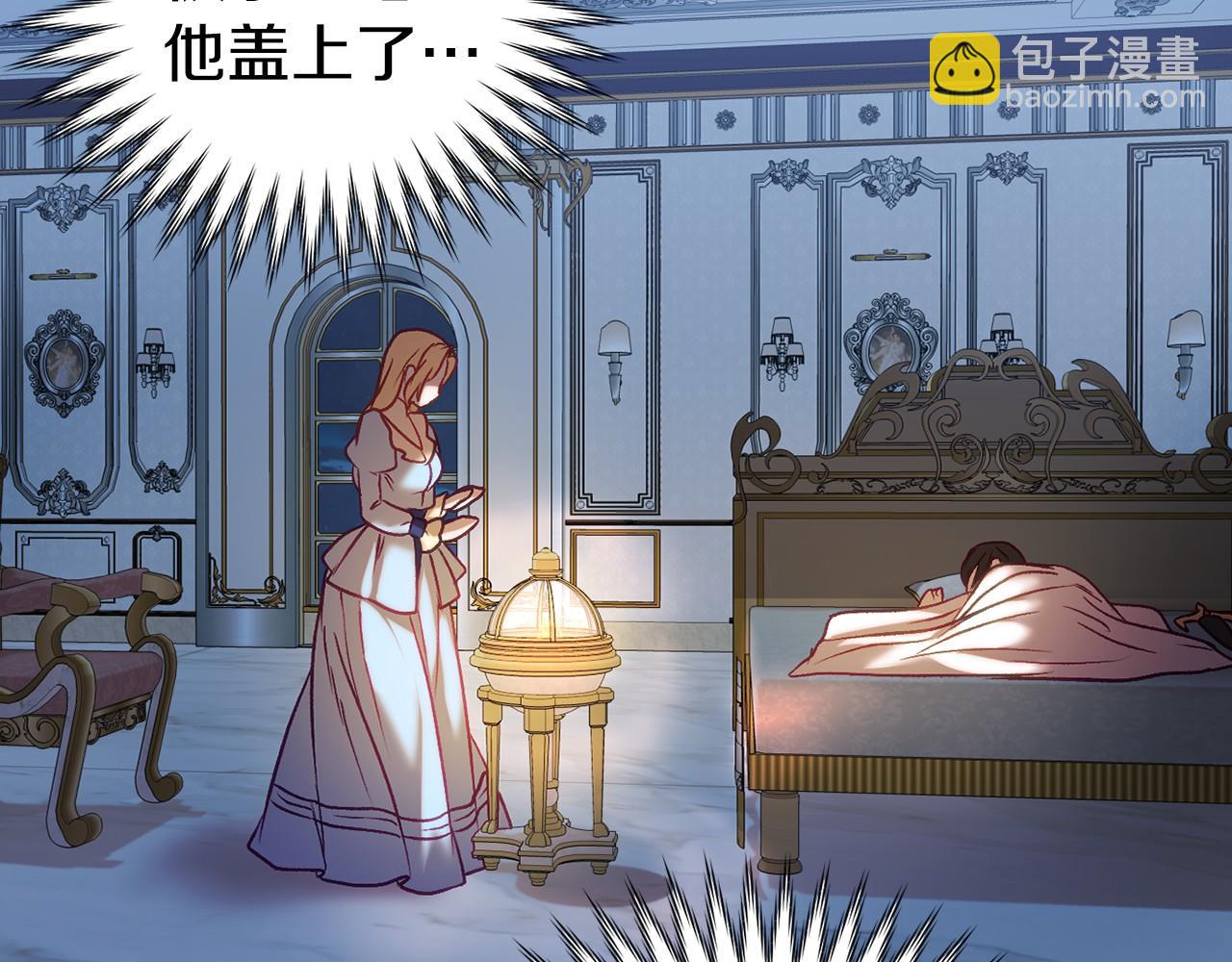 第16话 来攻击我(1/5)-第16话