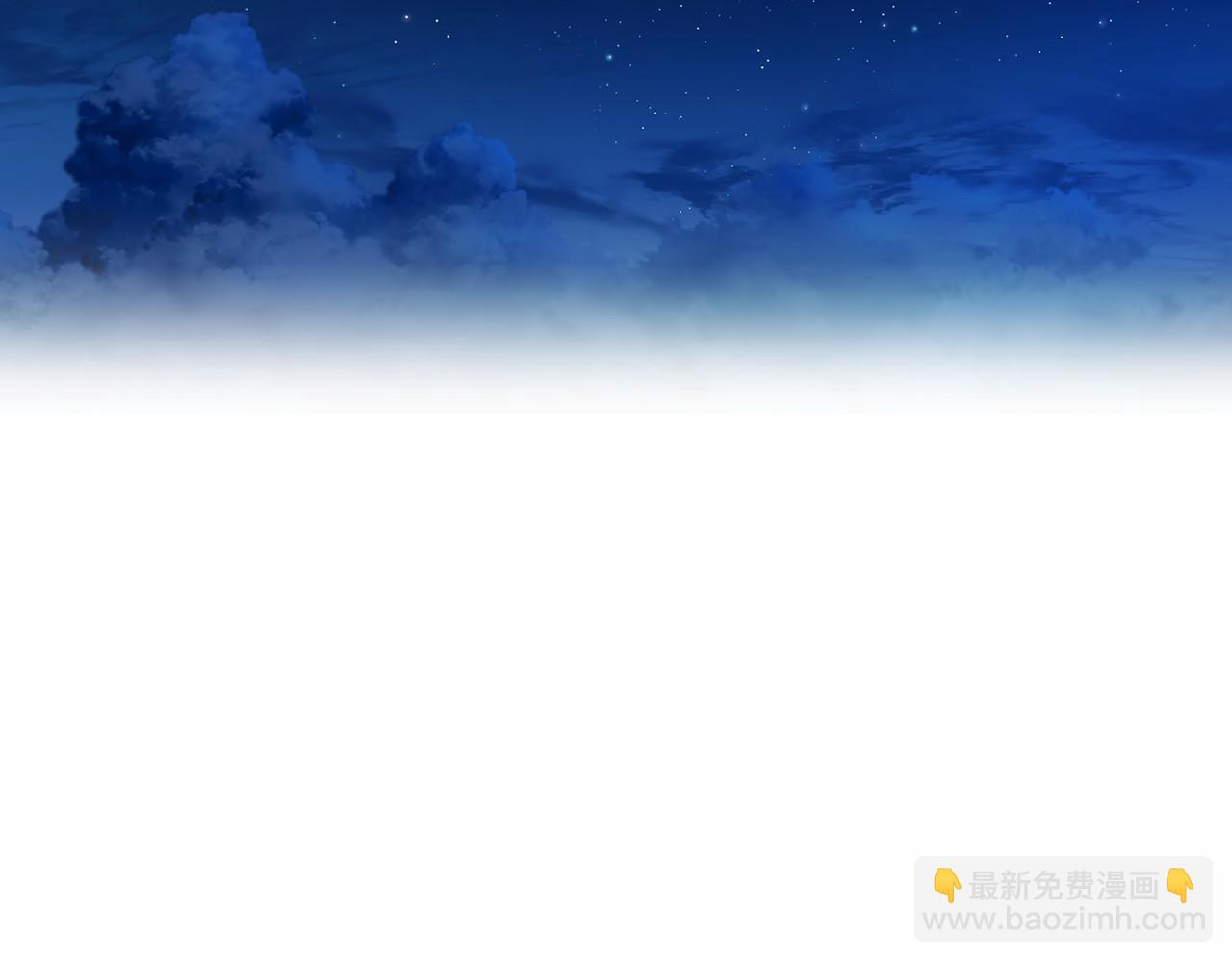 第16话 来攻击我(1/5)-第16话