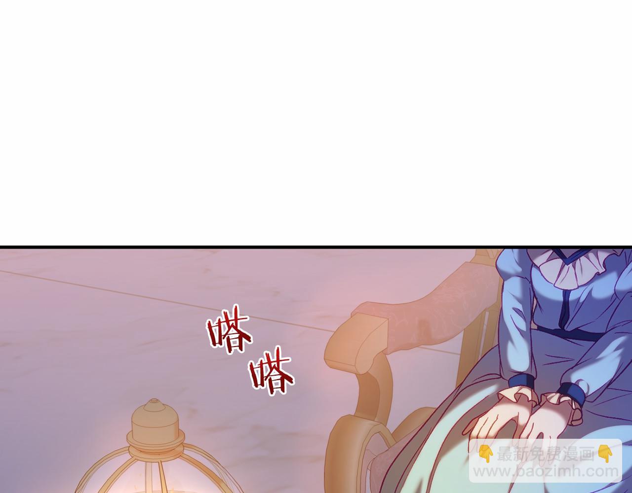 第16话 来攻击我(1/5)-第16话