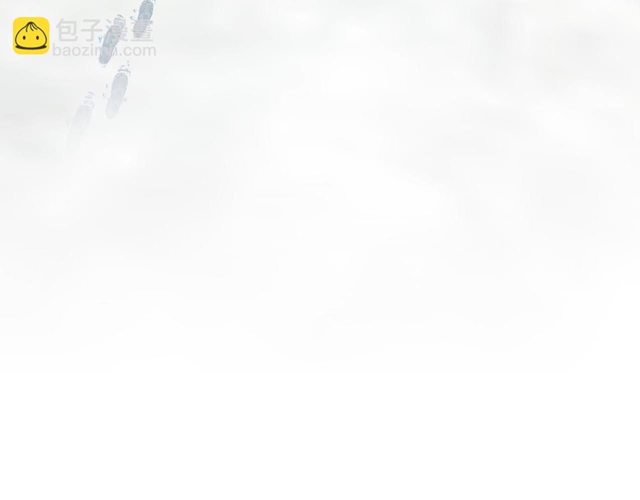 第18话 萌宠登场(1/5)-第18话