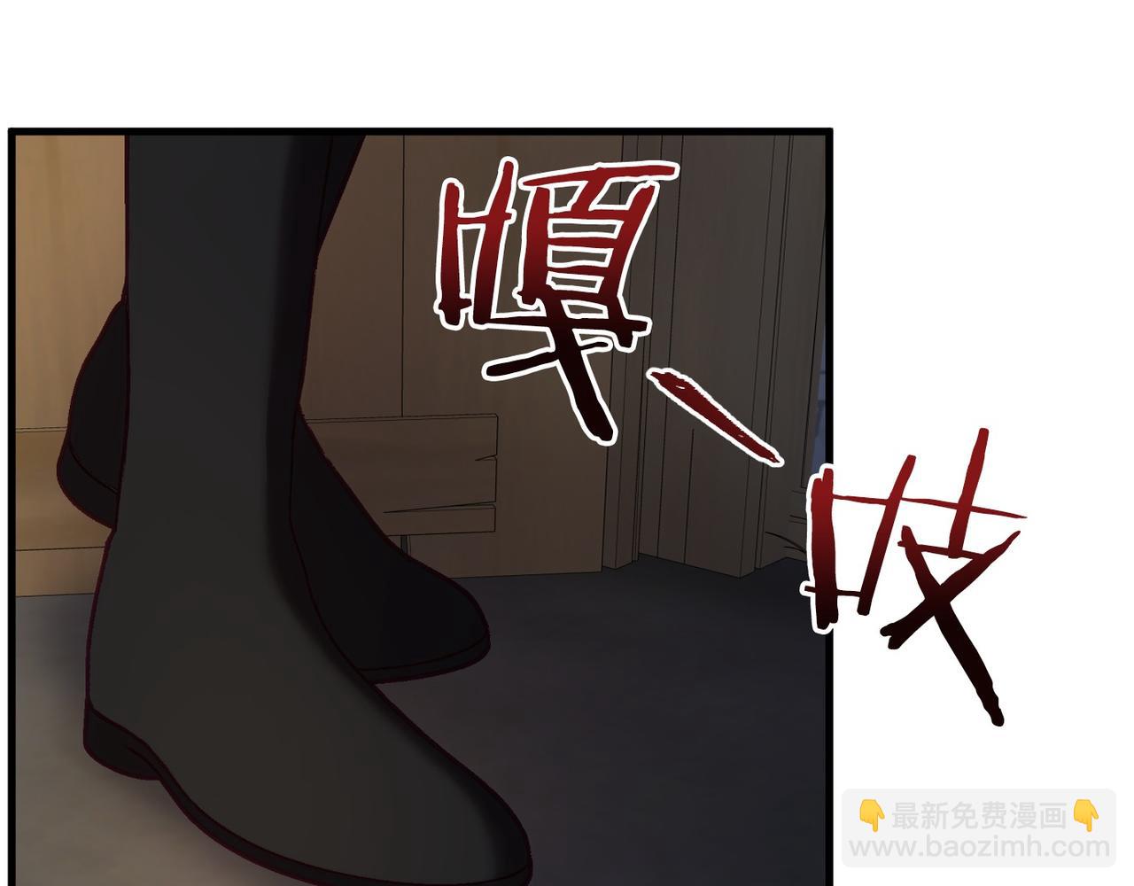 第18话 萌宠登场(1/5)-第18话