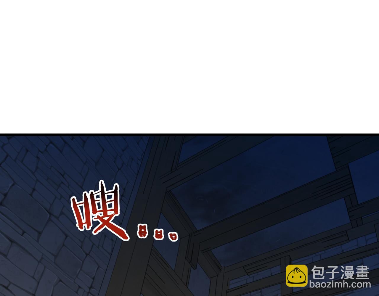 第18话 萌宠登场(1/5)-第18话