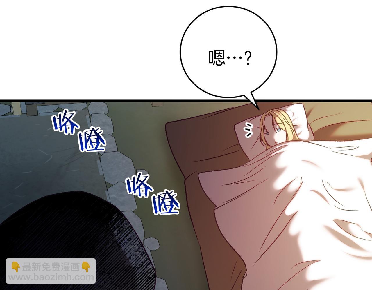 第18话 萌宠登场(1/5)-第18话