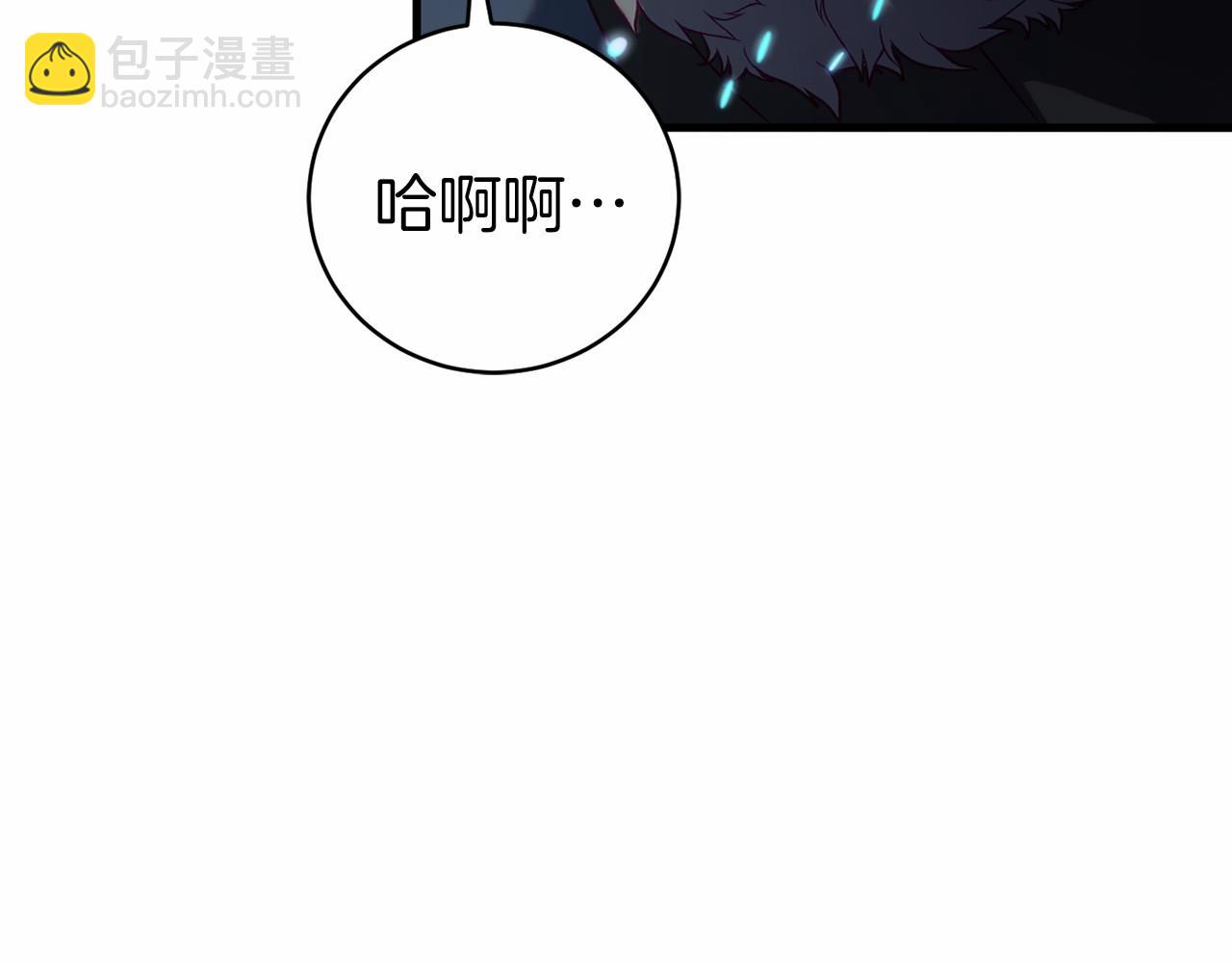 第18话 萌宠登场(1/5)-第18话