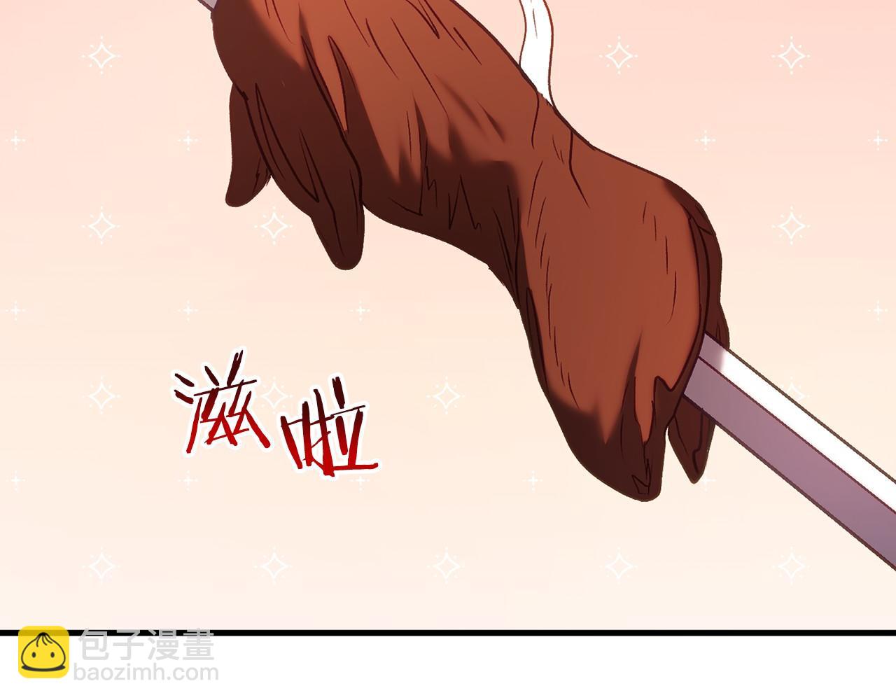 第18话 萌宠登场(1/5)-第18话