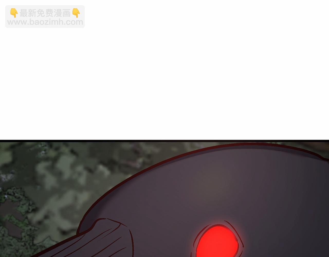 第20话 解除诅咒的方法(1/4)-第20话