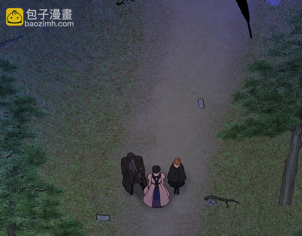 第20话 解除诅咒的方法(1/4)-第20话