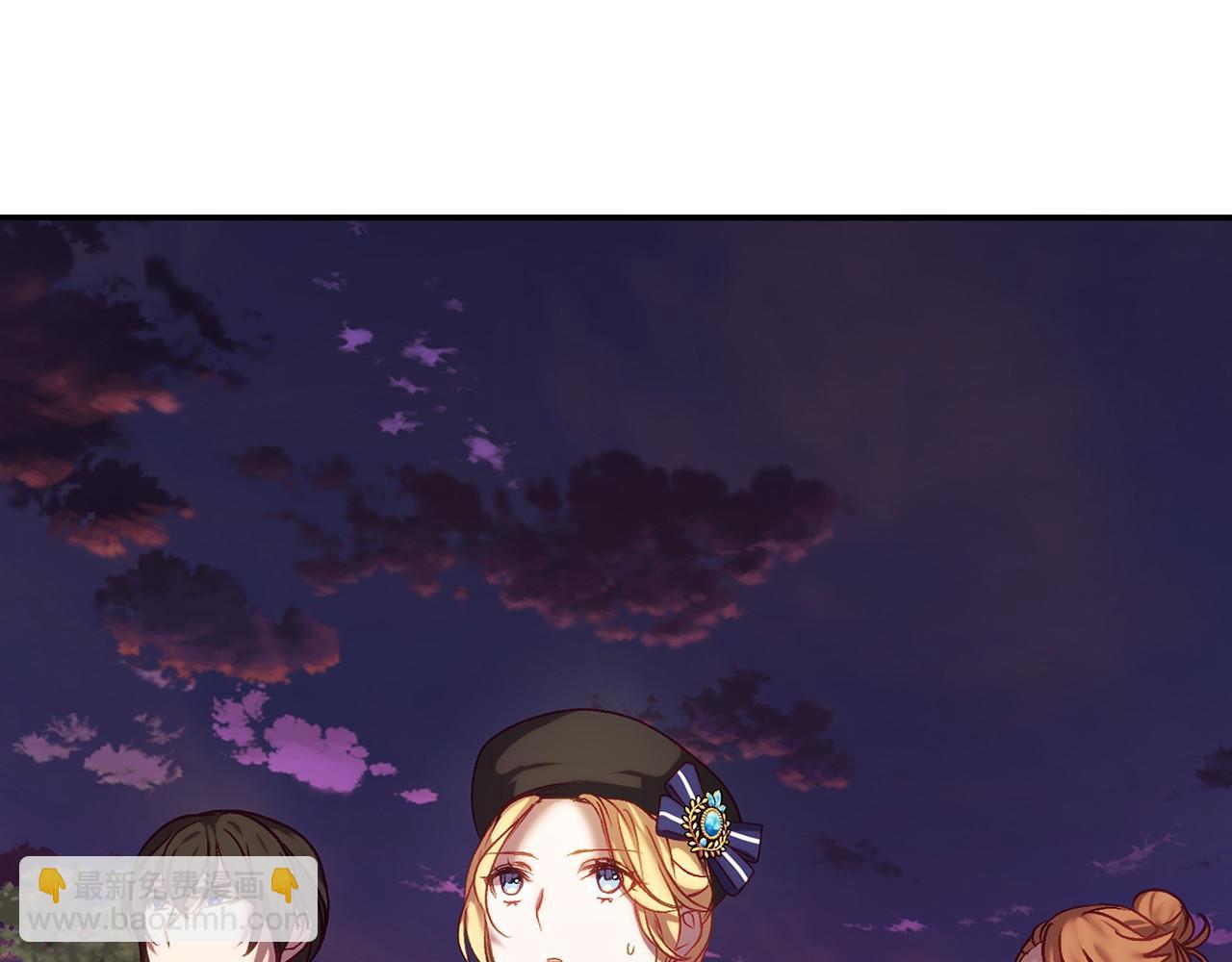 第20话 解除诅咒的方法(1/4)-第20话