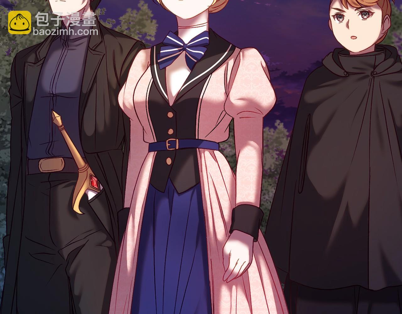 第20话 解除诅咒的方法(1/4)-第20话