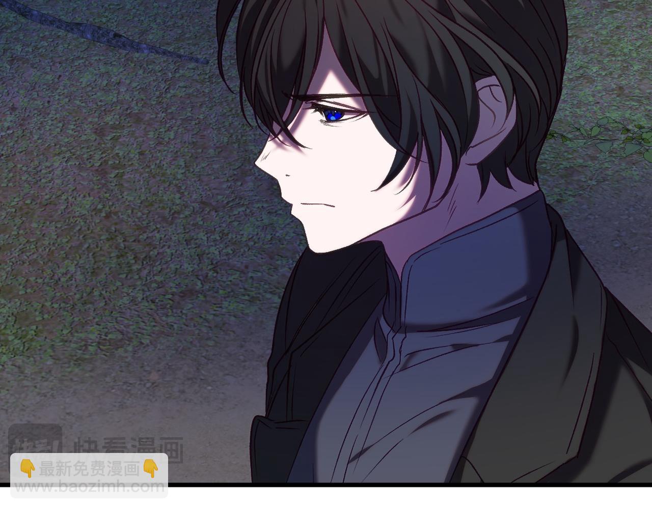 第20话 解除诅咒的方法(1/4)-第20话