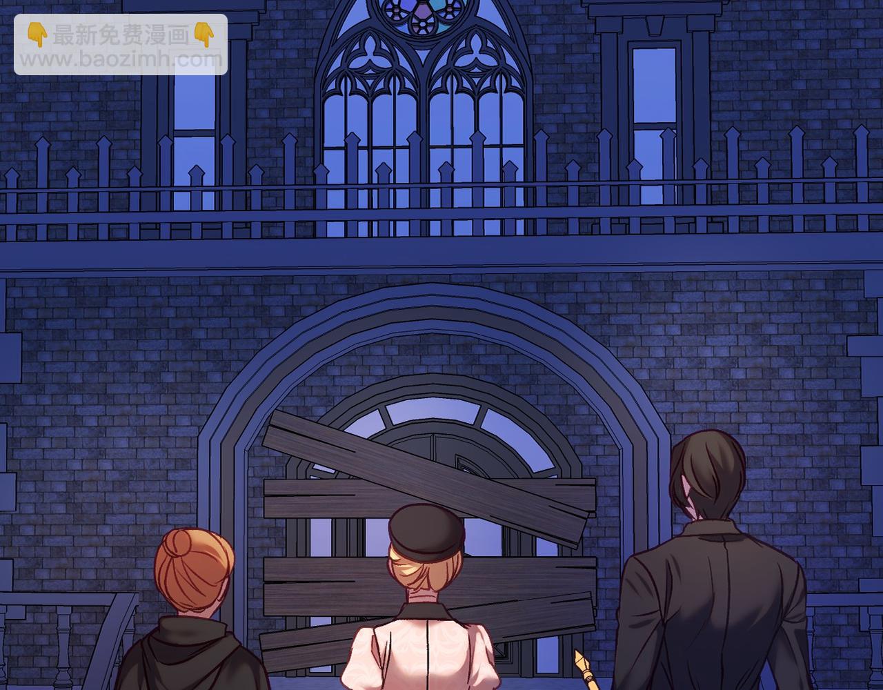 第20话 解除诅咒的方法(1/4)-第20话