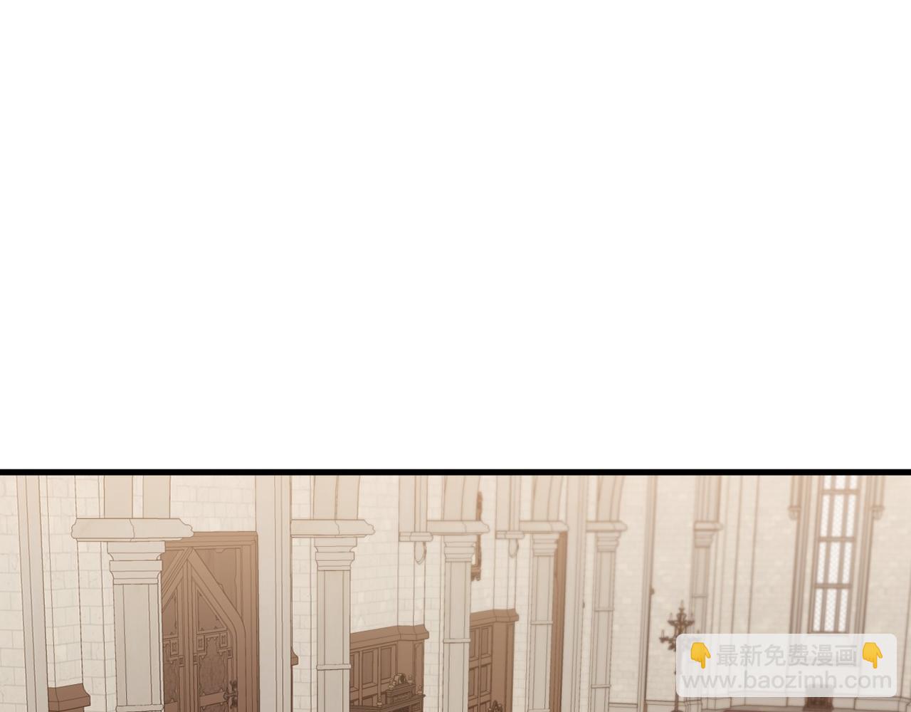 第20话 解除诅咒的方法(1/4)-第20话