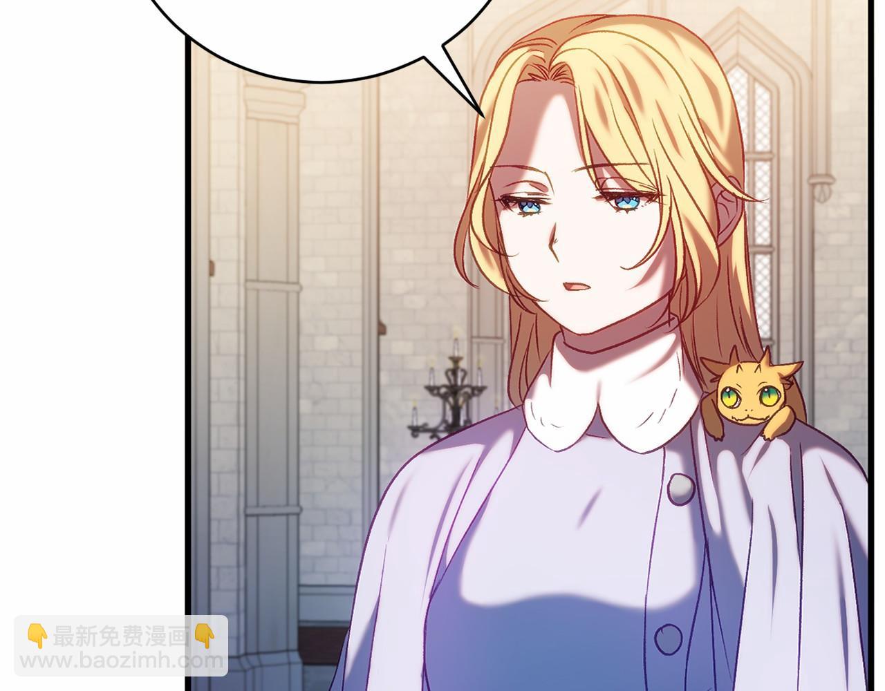 第20话 解除诅咒的方法(1/4)-第20话