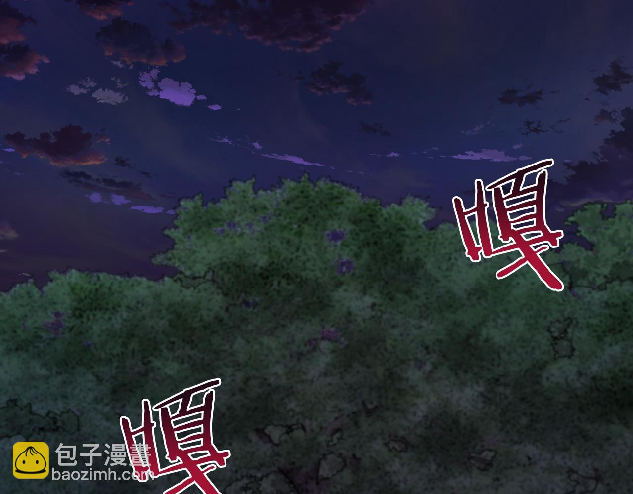 第20话 解除诅咒的方法(1/4)-第20话