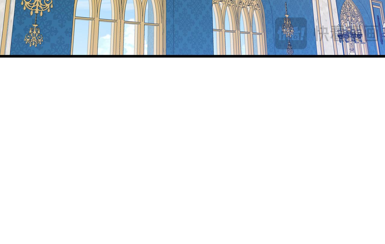 第22話 初次进宫(1/5)-第22话