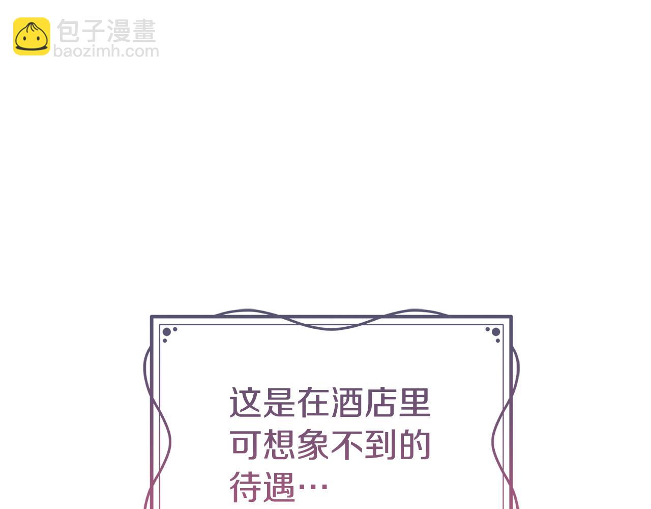 第22話 初次进宫(1/5)-第22话