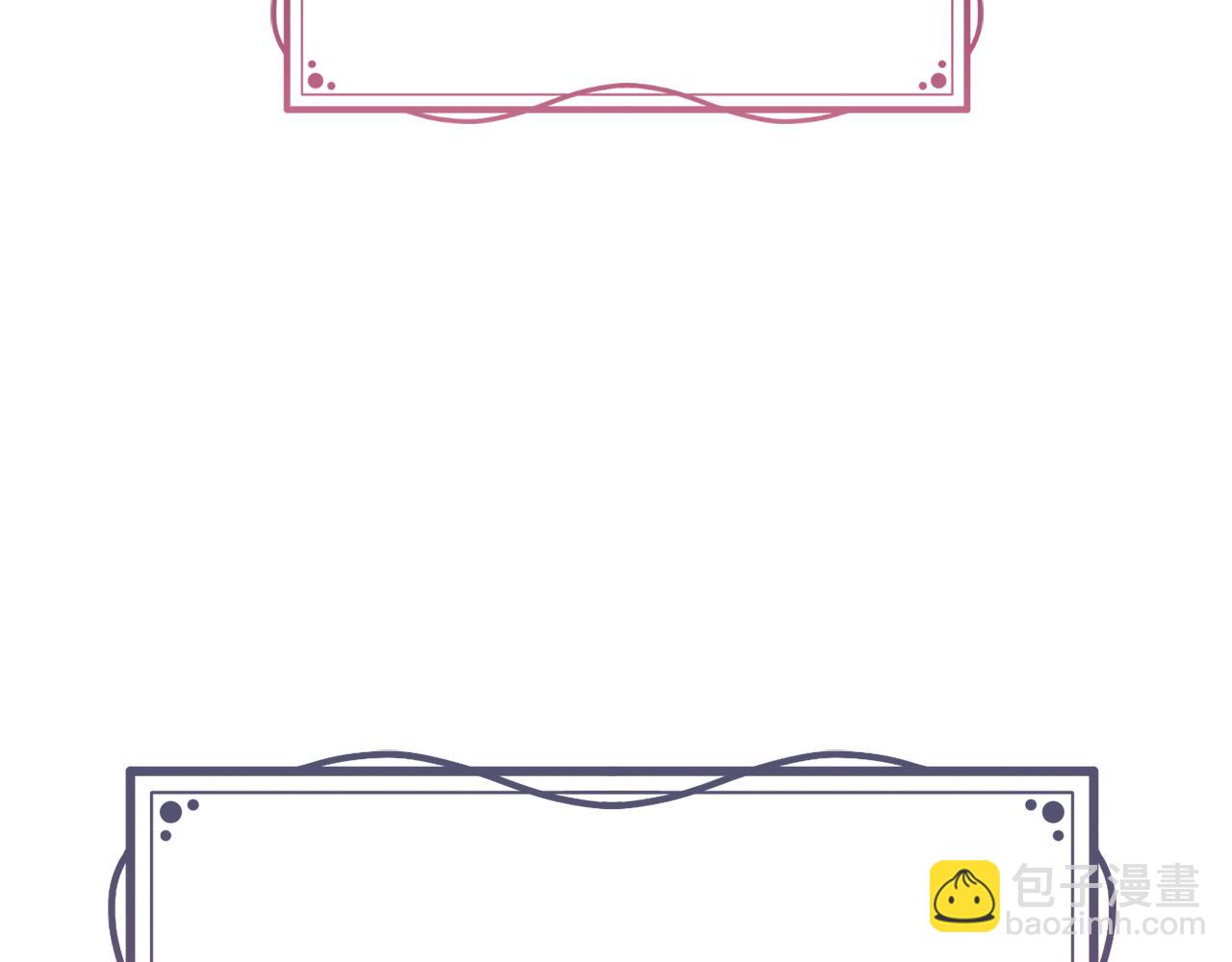 第22話 初次进宫(1/5)-第22话