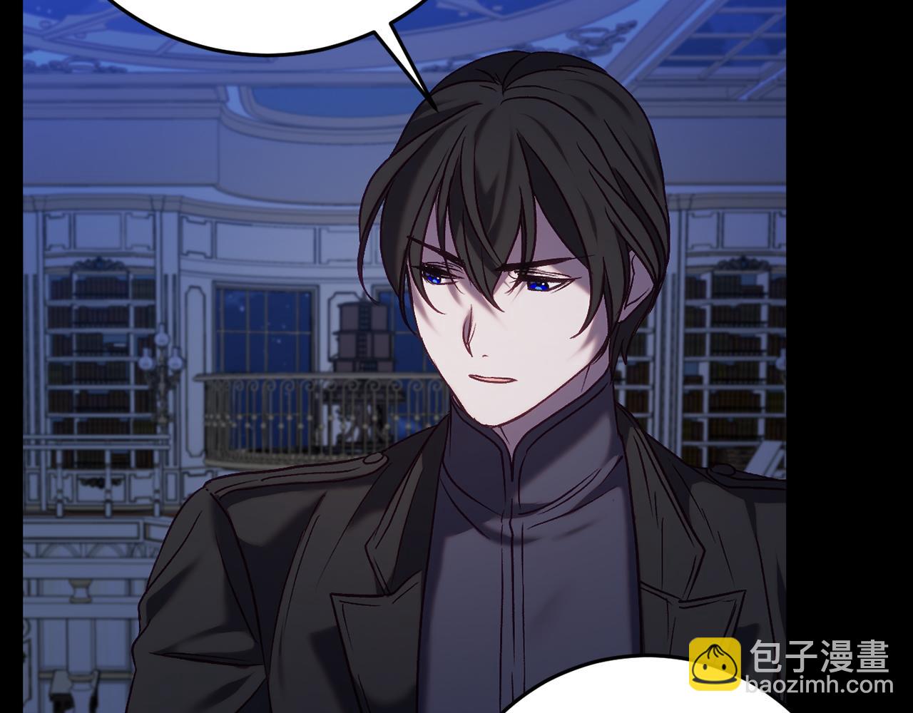 第24话 被软禁(1/5)-第24话