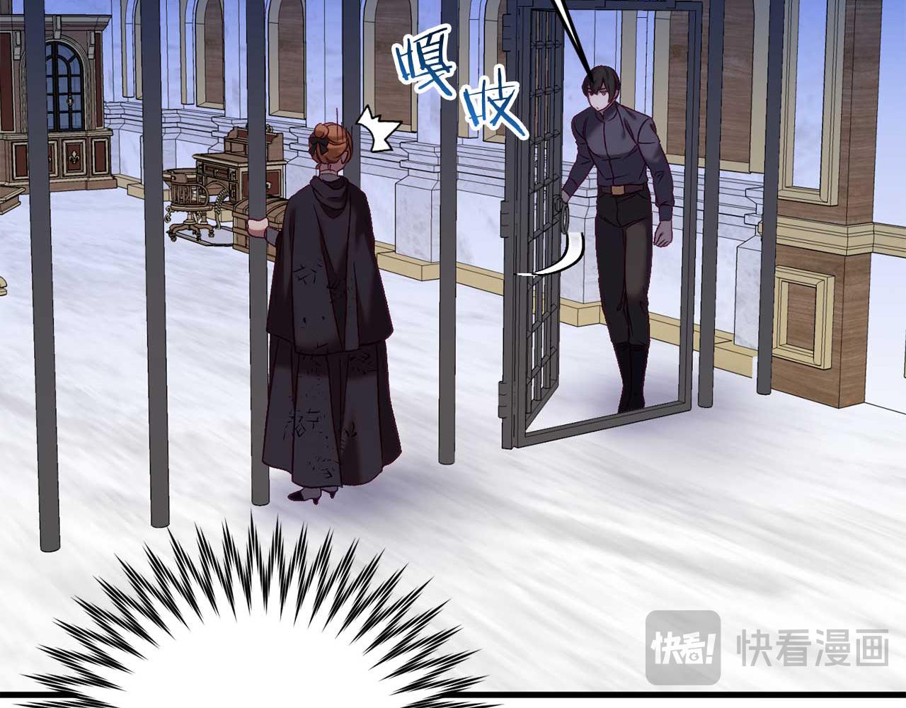 第26话 逃走(1/5)-第26话