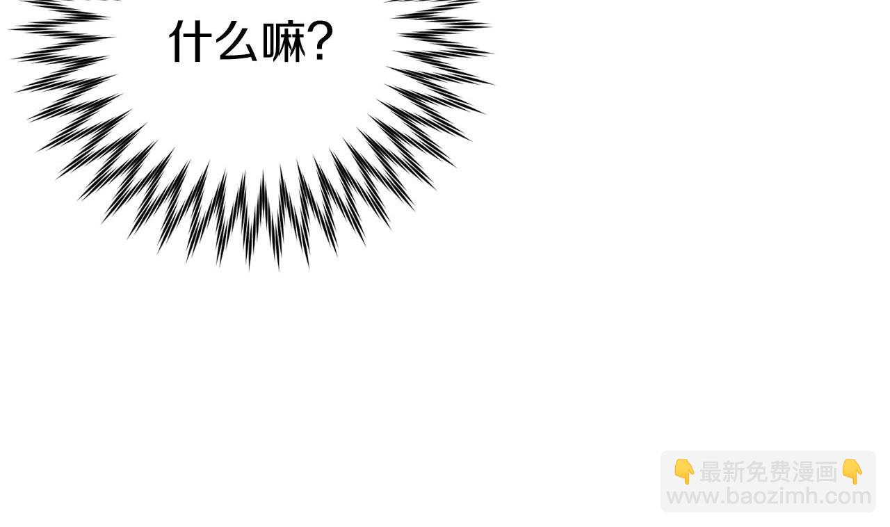 第26话 逃走(1/5)-第26话