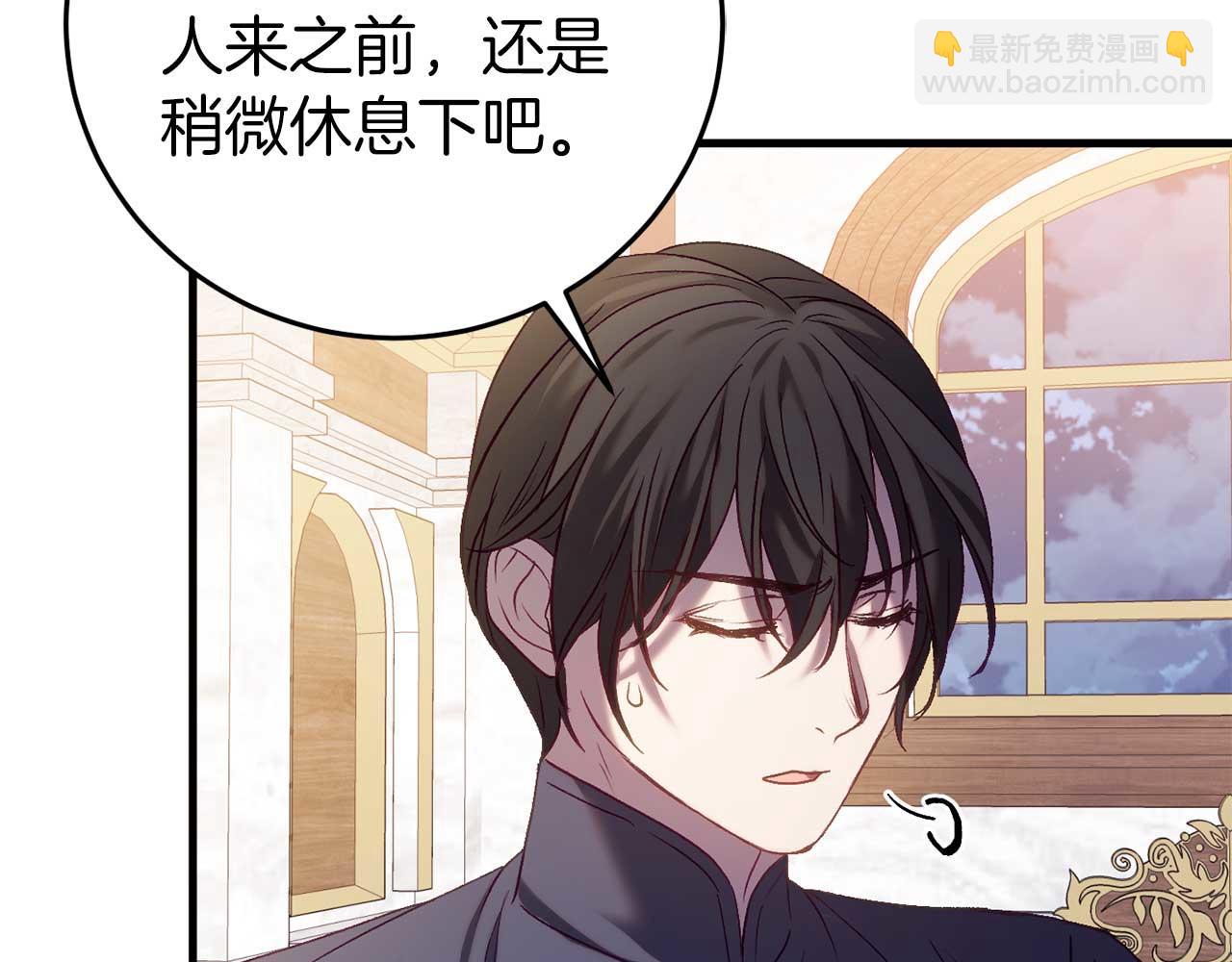 第26话 逃走(1/5)-第26话