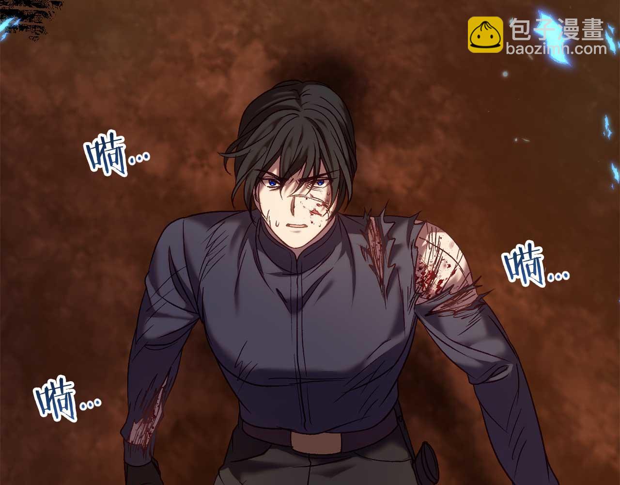 第28话 身负重伤(1/5)-第28话