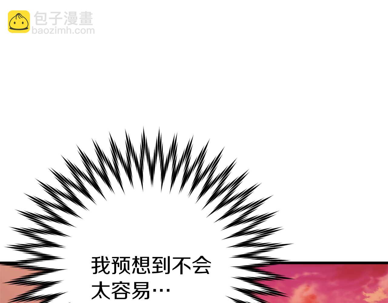 第28话 身负重伤(1/5)-第28话