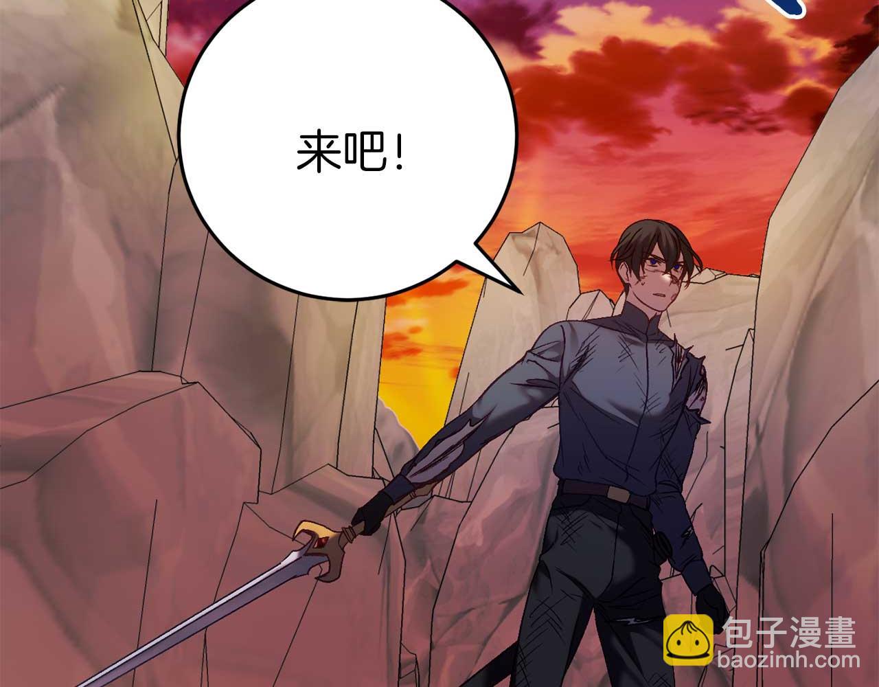 第28话 身负重伤(1/5)-第28话