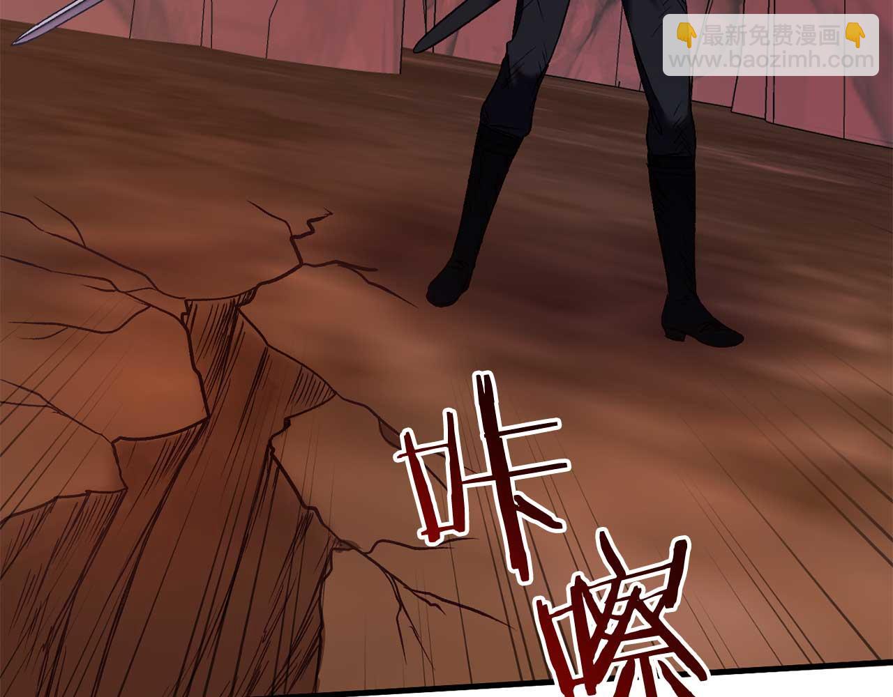 第28话 身负重伤(1/5)-第28话