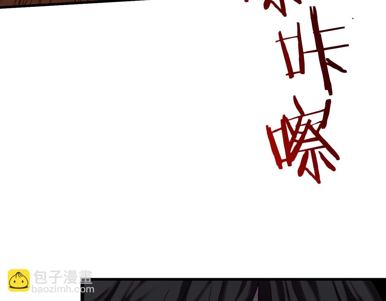 第28话 身负重伤(1/5)-第28话