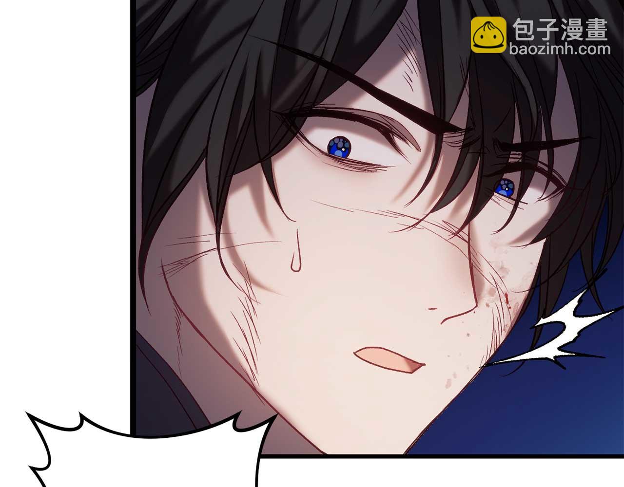 第28话 身负重伤(1/5)-第28话