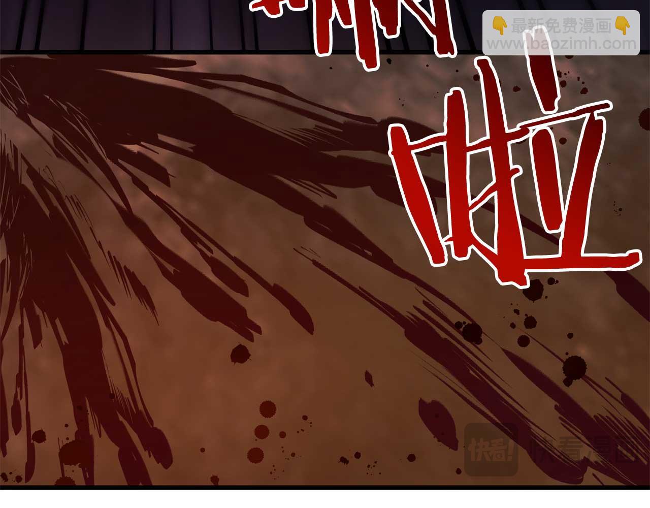 第28话 身负重伤(1/5)-第28话